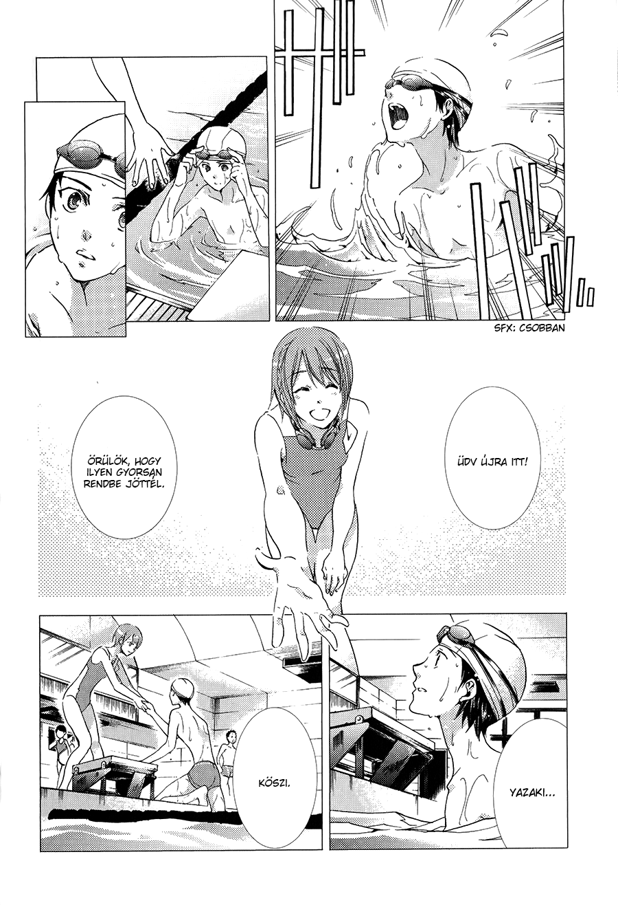High☆Speed! Vol. 1 Ch. 3 第7页