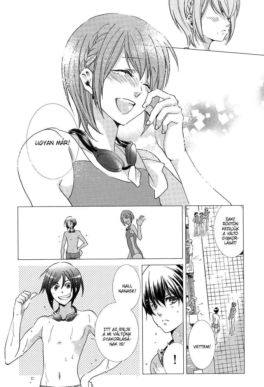 High☆Speed! Vol. 1 Ch. 3 第9页
