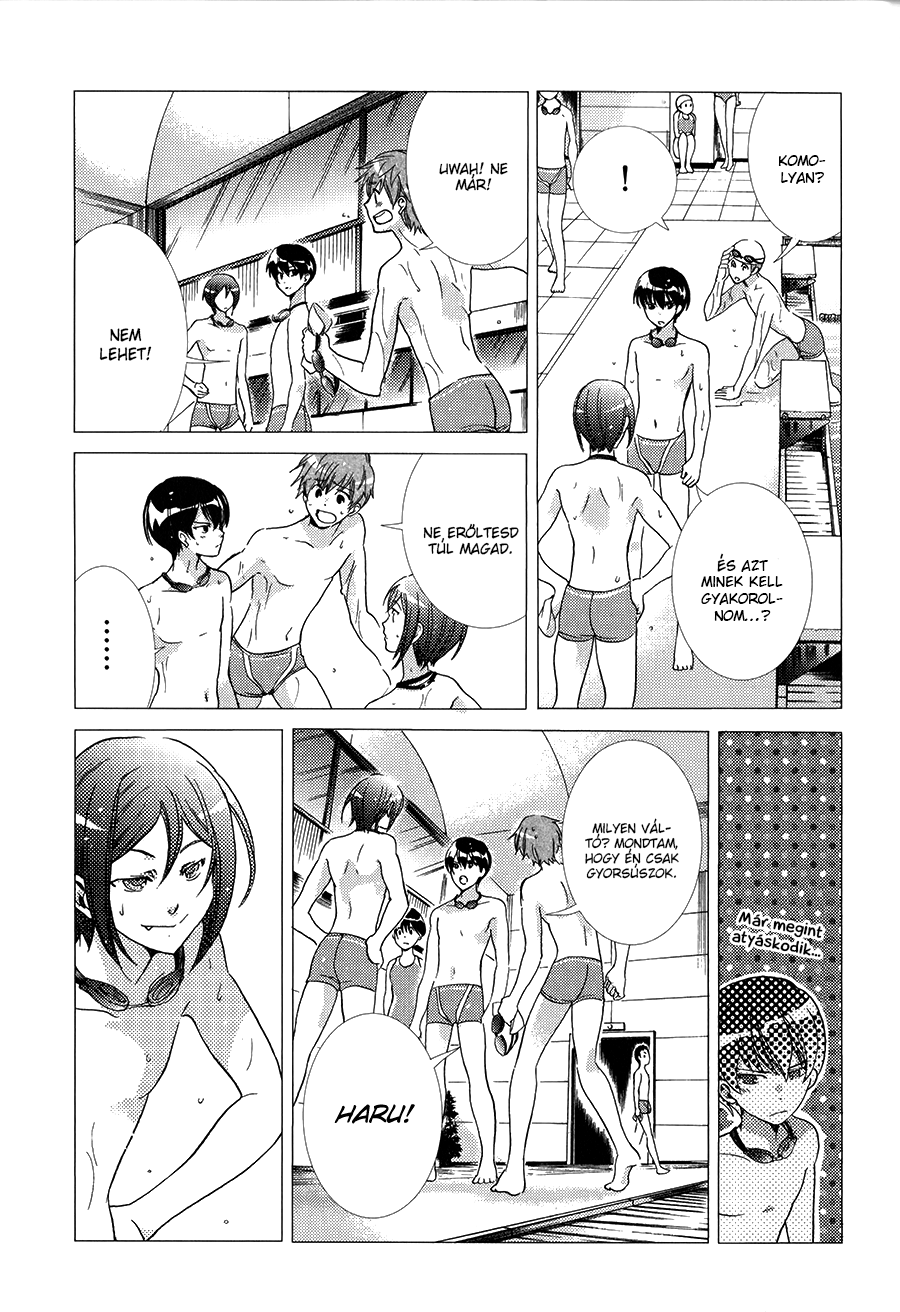 High☆Speed! Vol. 1 Ch. 3 第10页
