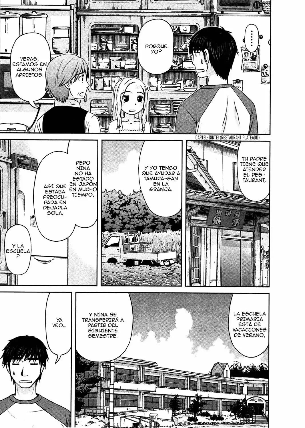Shirogane no Nina La Chica De Los Sueños Y Las Esperanzas 第20页