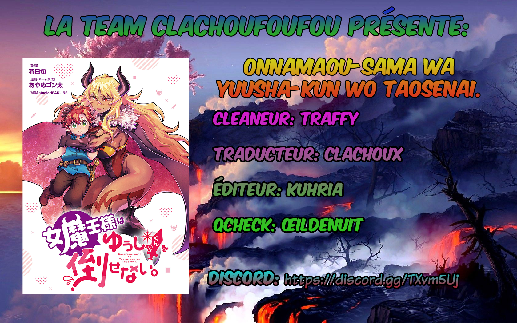 Onnamaou-sama wa Yuusha-kun o Taosenai. 第1页