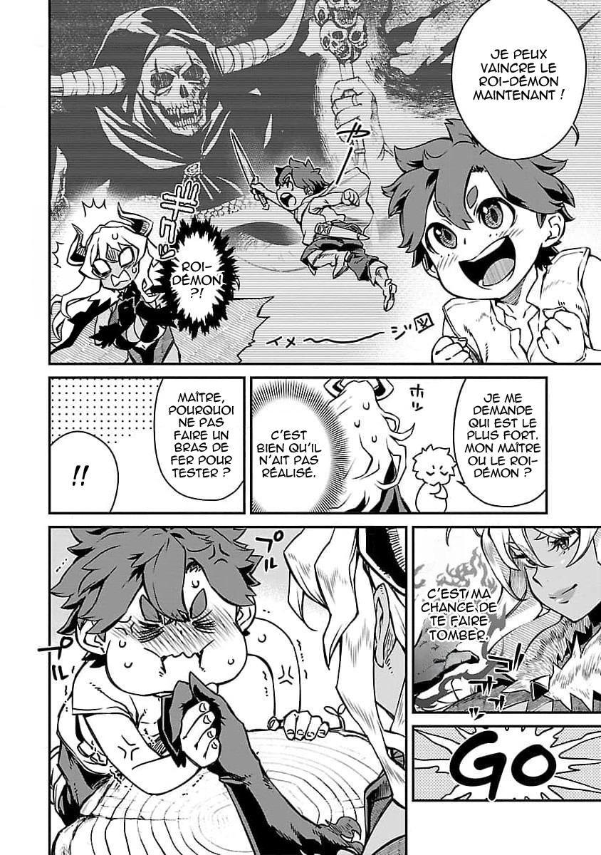 Onnamaou-sama wa Yuusha-kun o Taosenai. 第8页