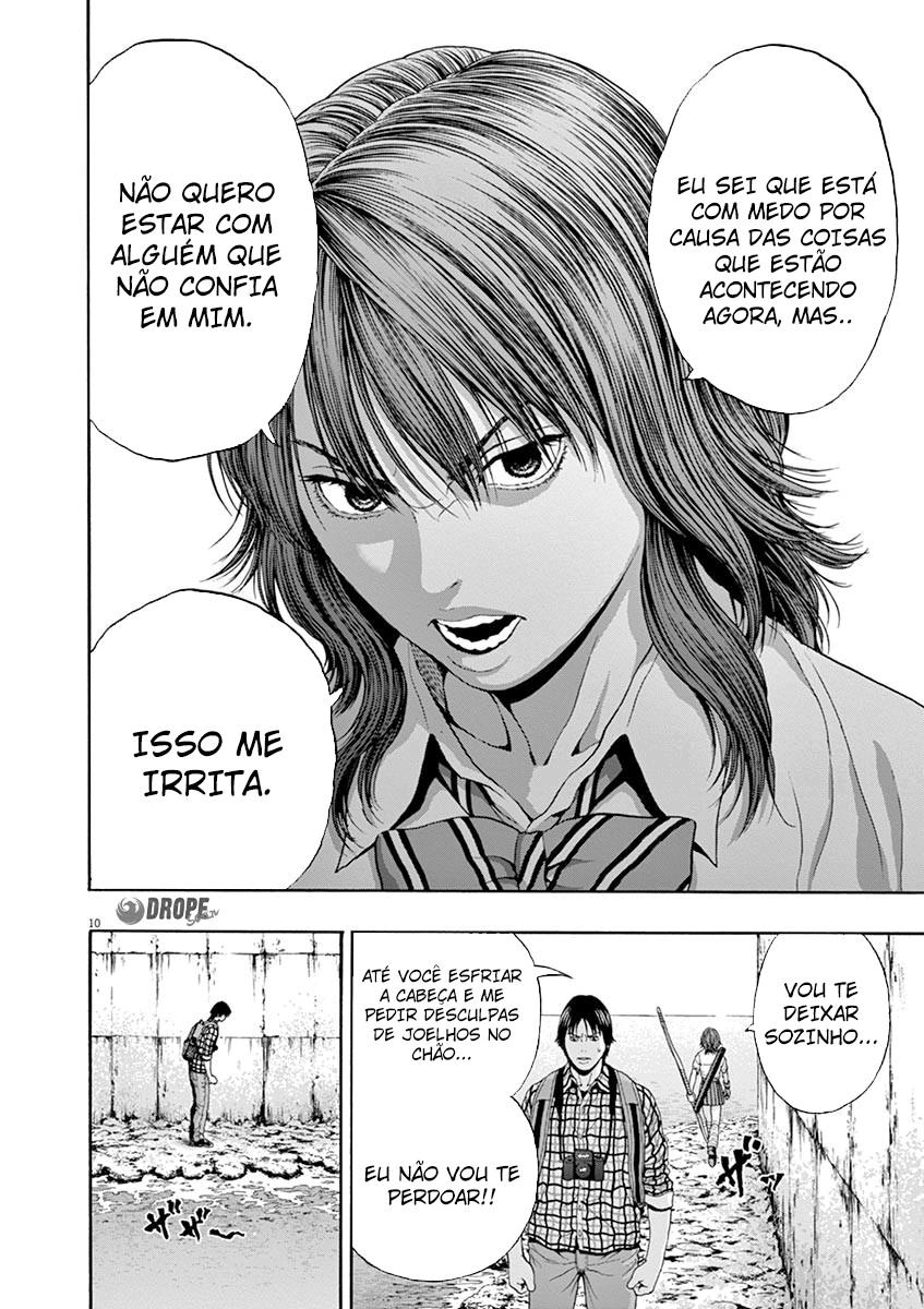 I Am a Hero in Nagasaki Vol. 1 Ch. 6 第11页