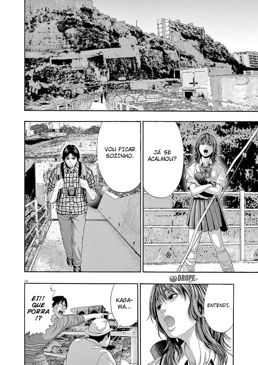 I Am a Hero in Nagasaki Vol. 1 Ch. 6 第15页