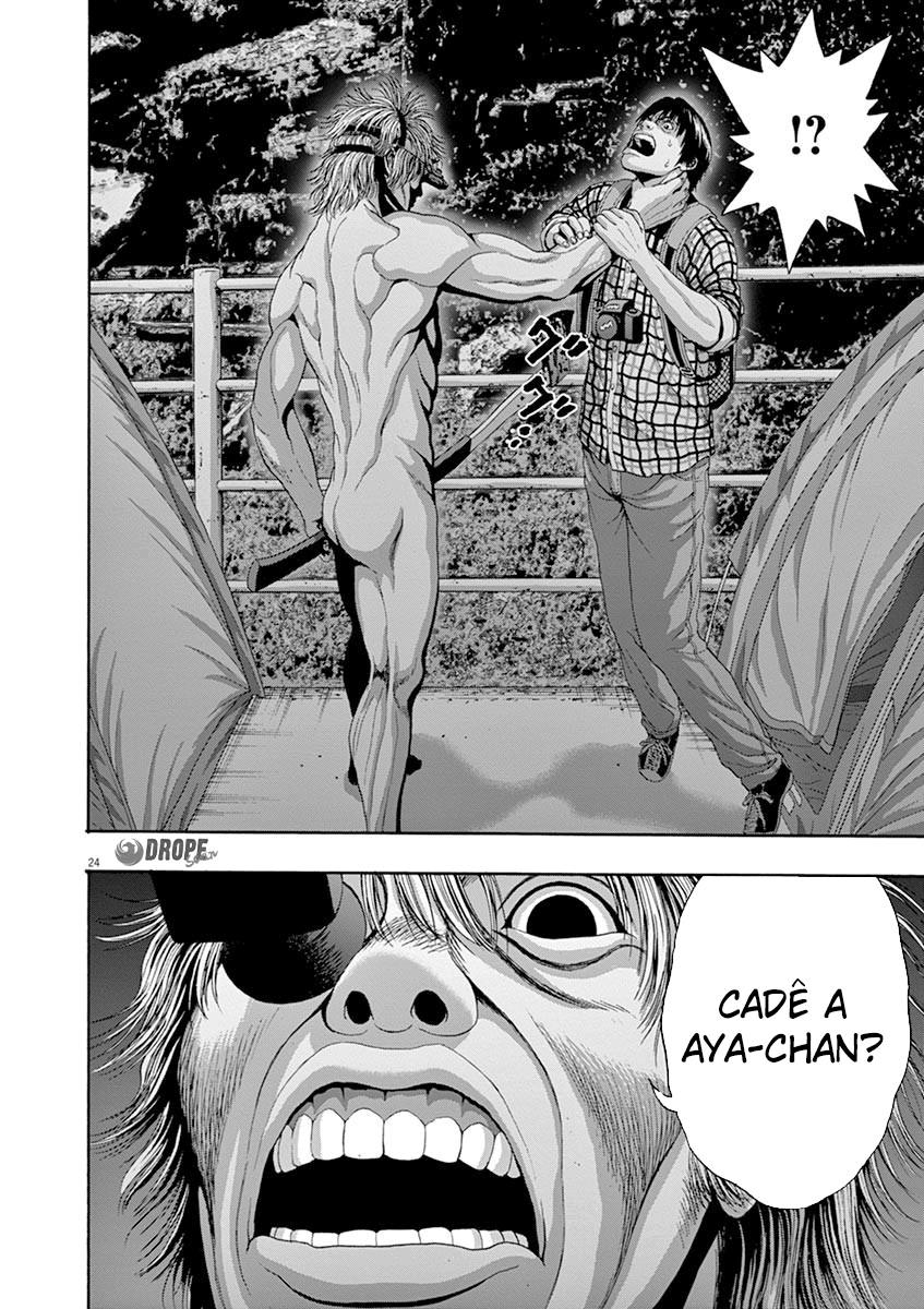 I Am a Hero in Nagasaki Vol. 1 Ch. 6 第24页