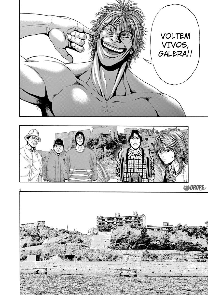 I Am a Hero in Nagasaki Vol. 1 Ch. 6 第7页