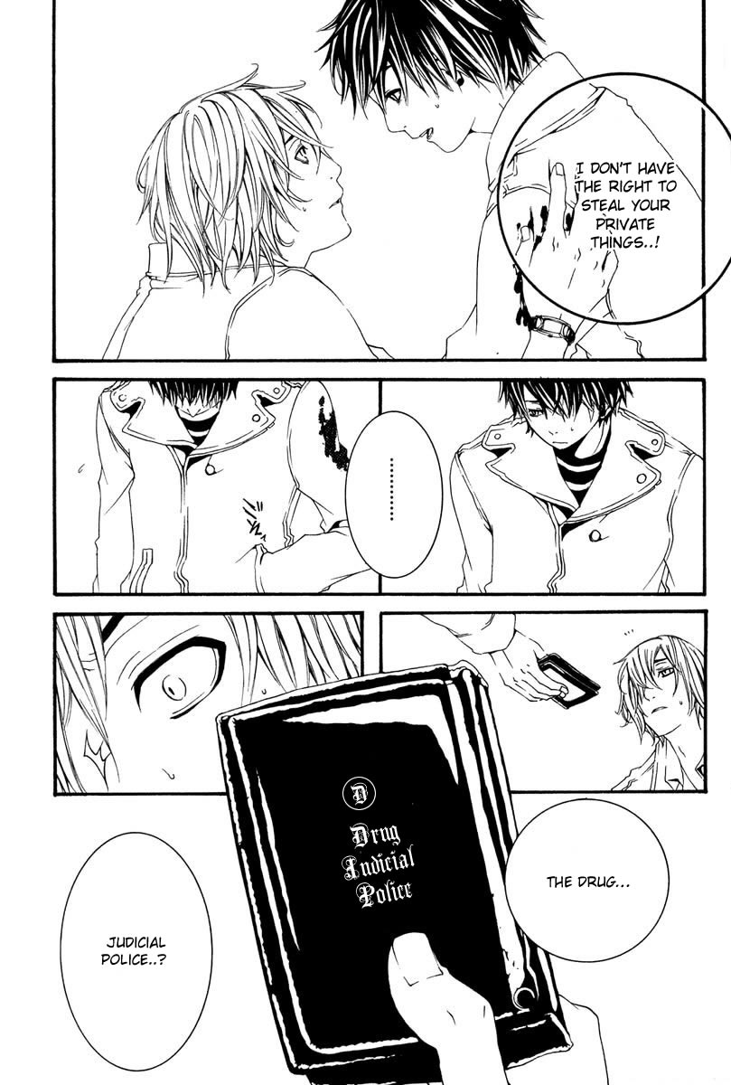 [switch] Vol. 2 Ch. 5 第11页