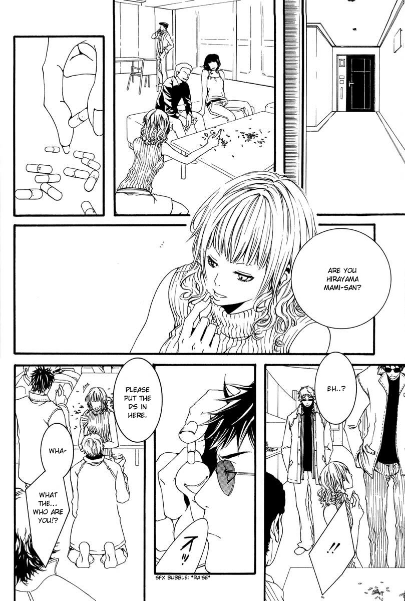 [switch] Vol. 2 Ch. 5 第30页