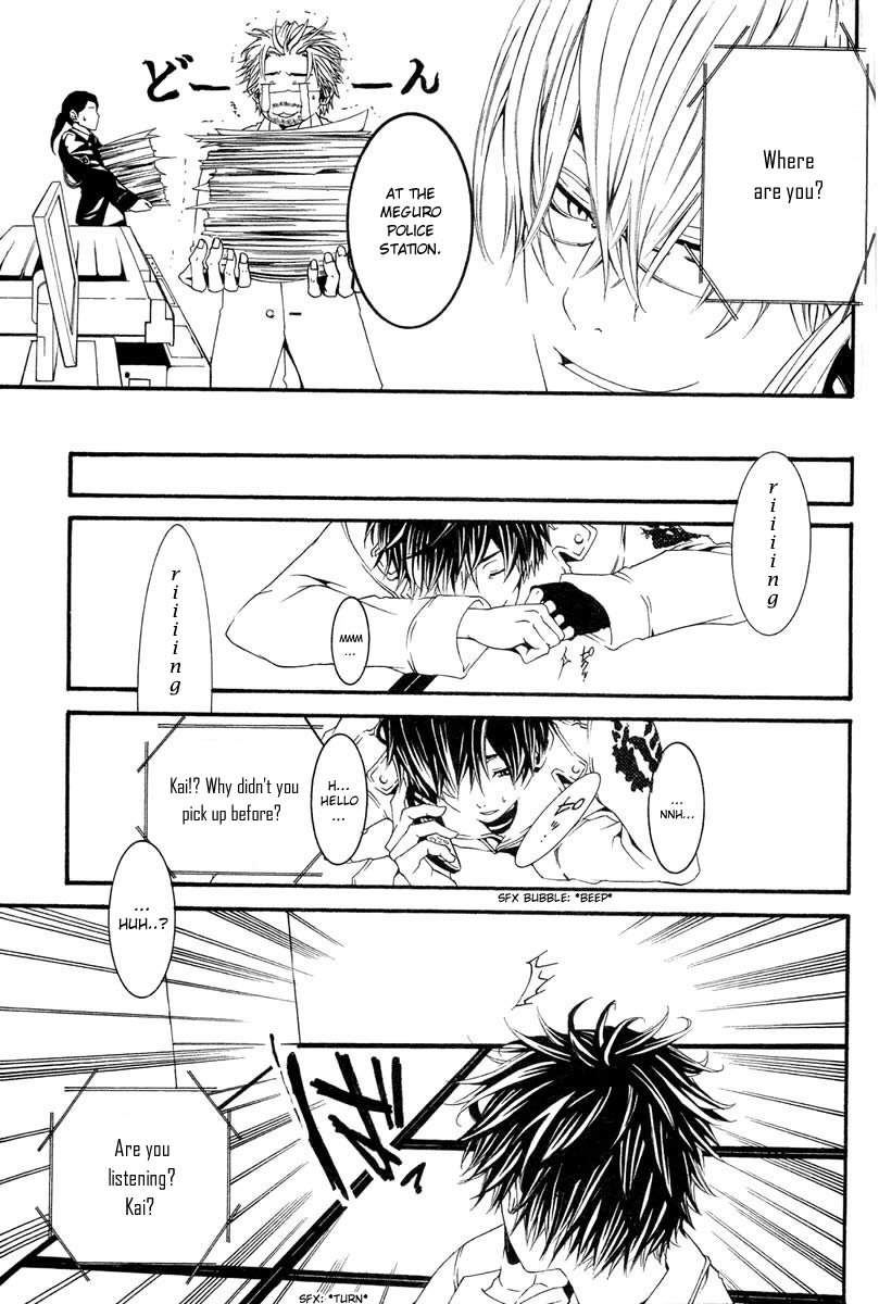 [switch] Vol. 2 Ch. 5 第37页