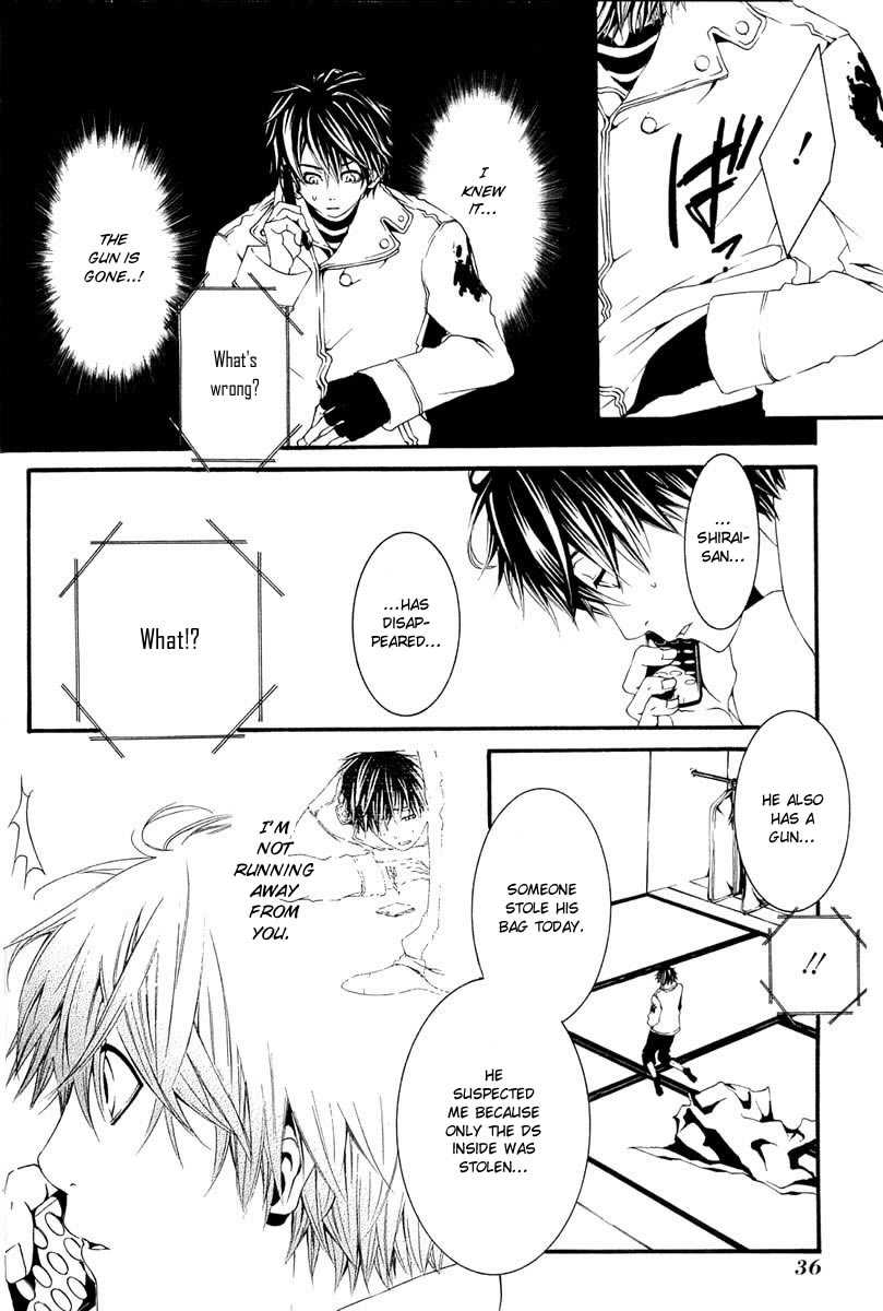 [switch] Vol. 2 Ch. 5 第38页