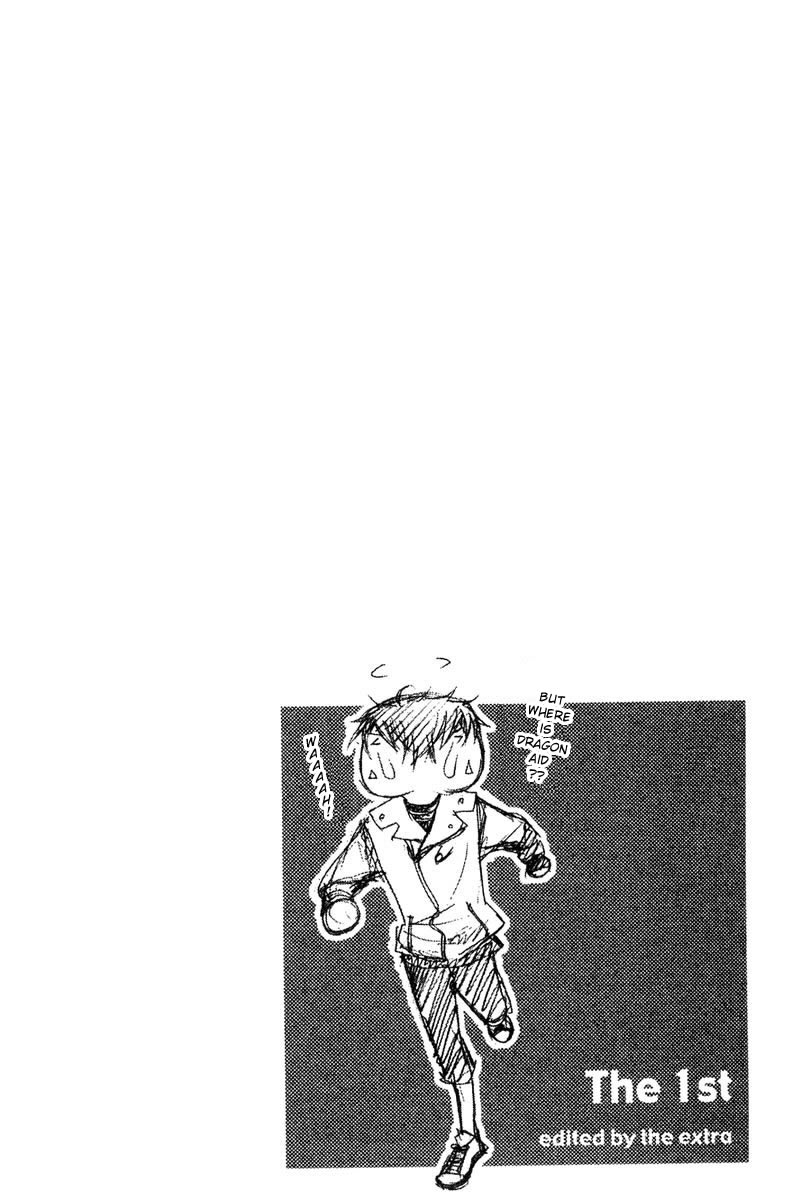 [switch] Vol. 2 Ch. 5 第42页