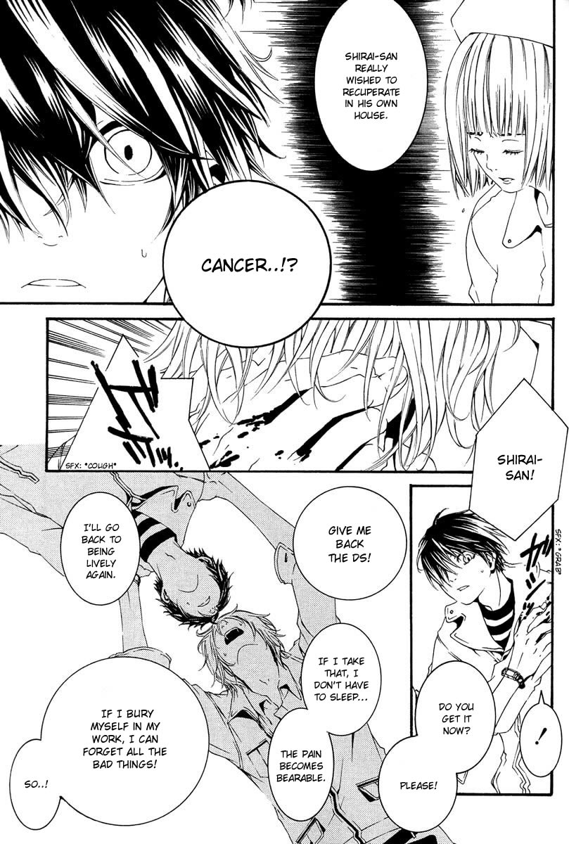 [switch] Vol. 2 Ch. 5 第9页