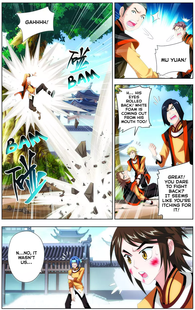 The Great Ruler The Boy in the Spiritual Road 第12页