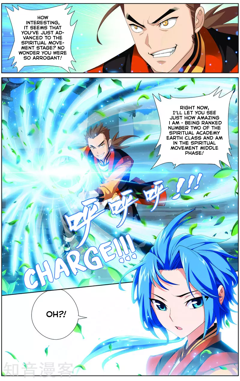 The Great Ruler The Boy in the Spiritual Road 第19页