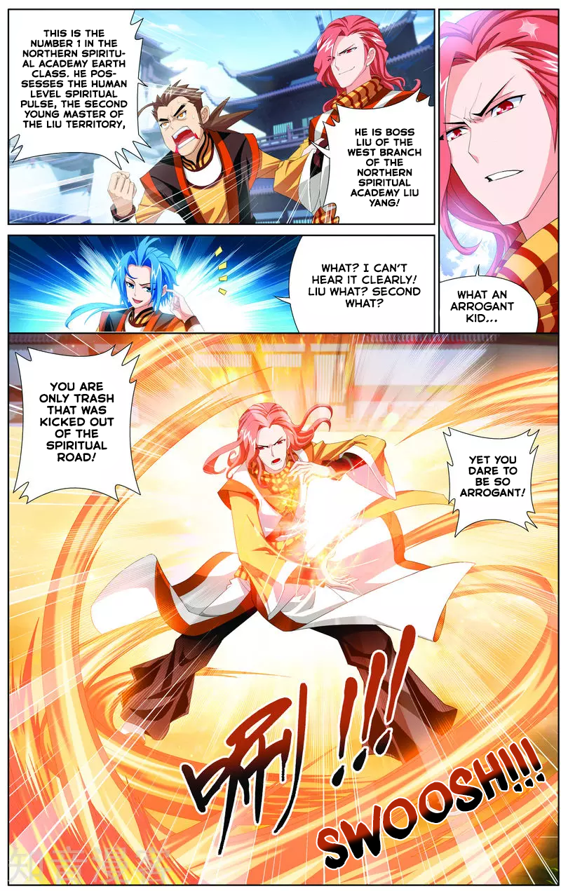 The Great Ruler The Boy in the Spiritual Road 第25页