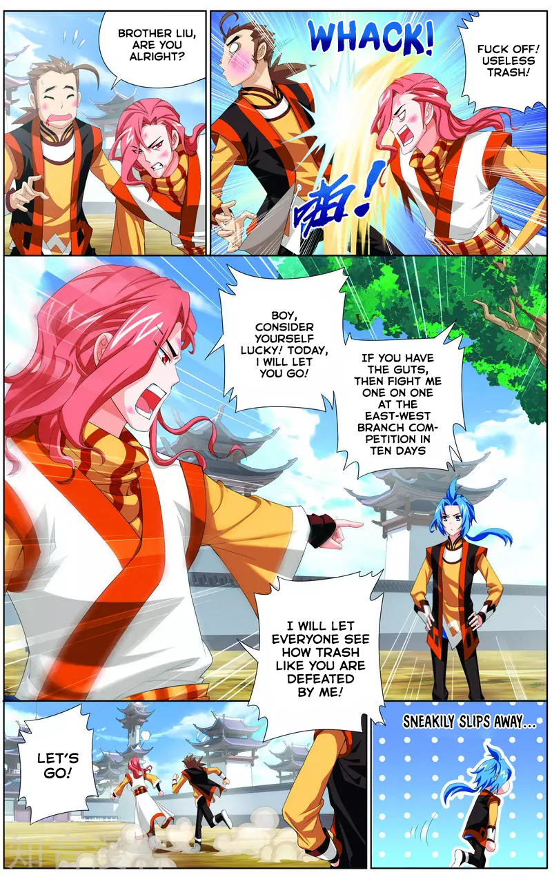 The Great Ruler The Boy in the Spiritual Road 第30页