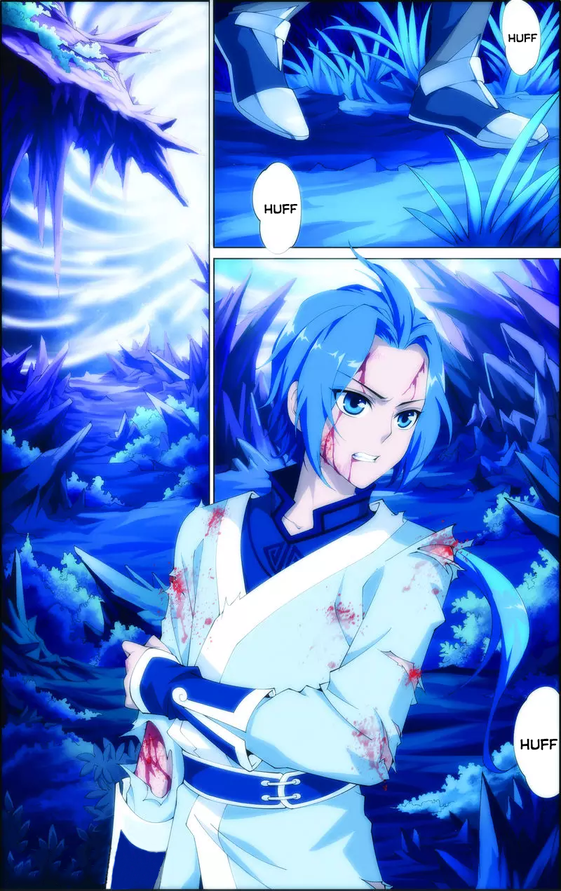 The Great Ruler The Boy in the Spiritual Road 第4页
