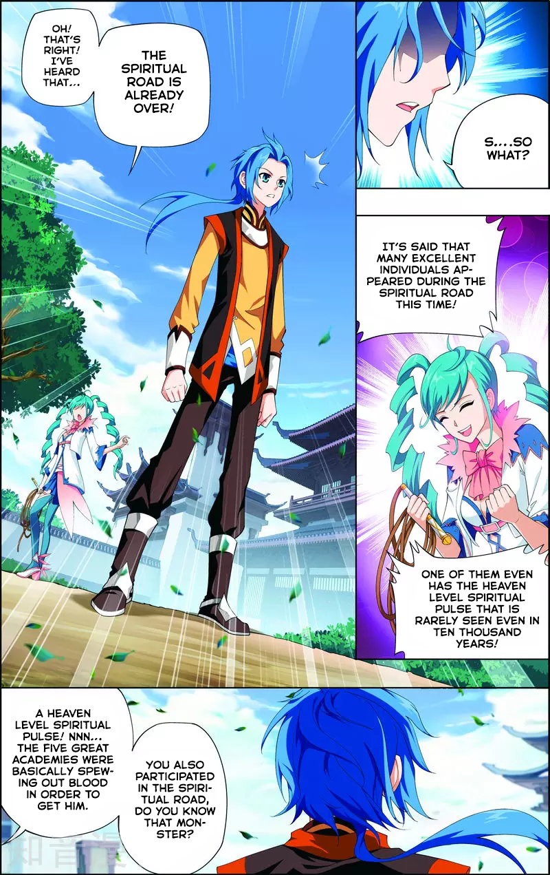The Great Ruler The Boy in the Spiritual Road 第34页