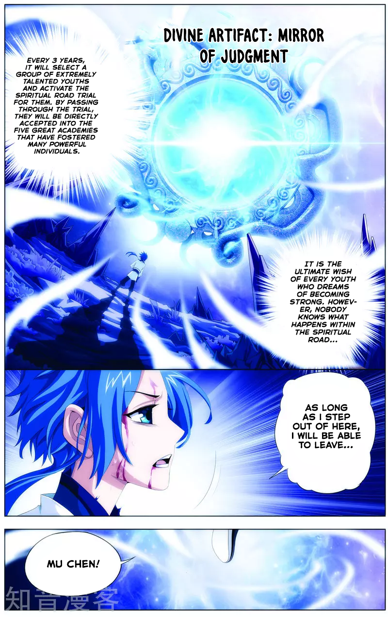 The Great Ruler The Boy in the Spiritual Road 第5页