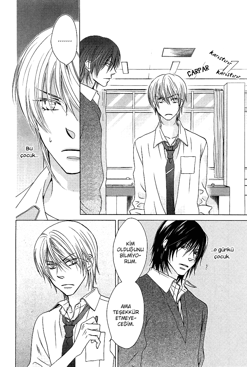 Sono Koi ni wa Wake ga Aru Vol. 1 Ch. 1 第28页