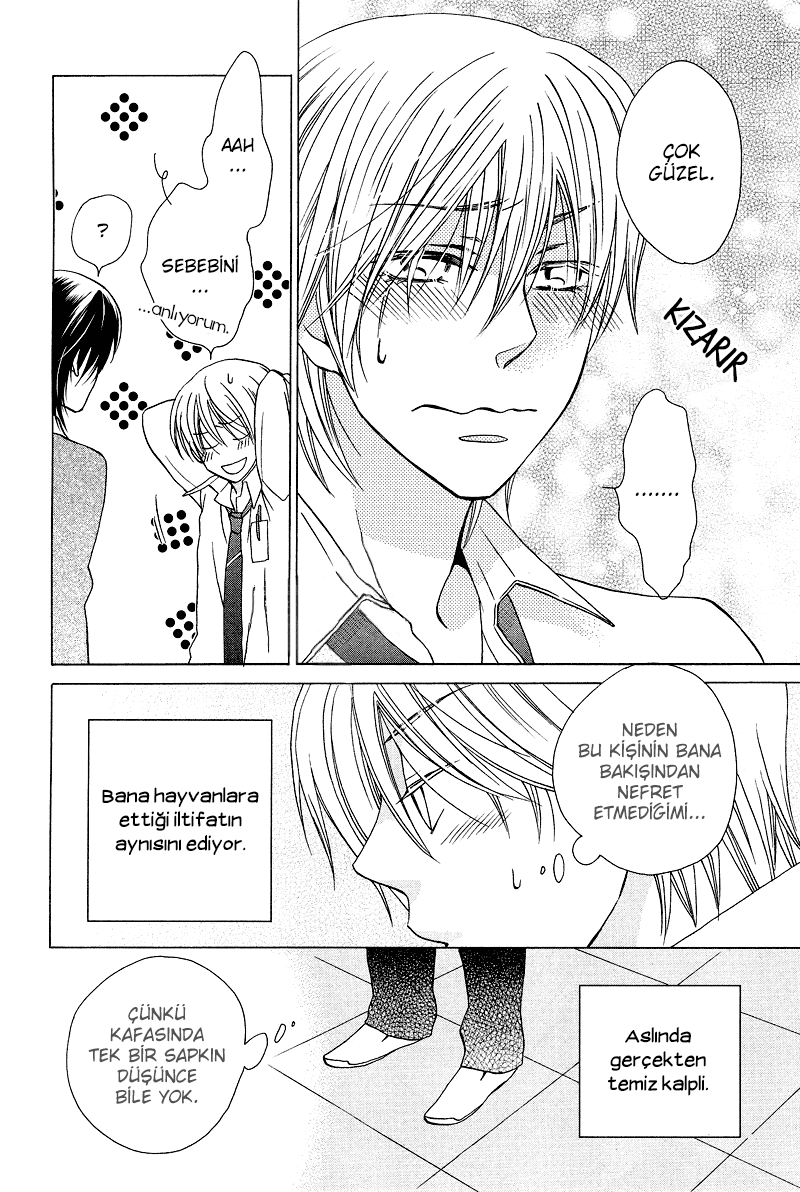 Sono Koi ni wa Wake ga Aru Vol. 1 Ch. 1 第36页