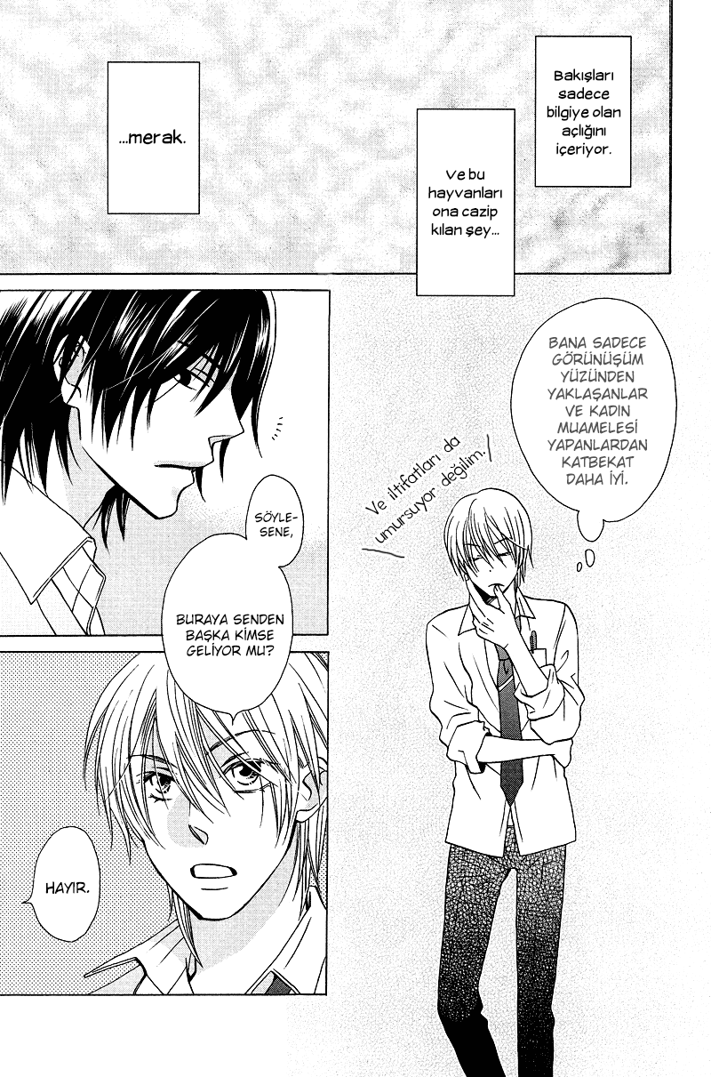 Sono Koi ni wa Wake ga Aru Vol. 1 Ch. 1 第37页