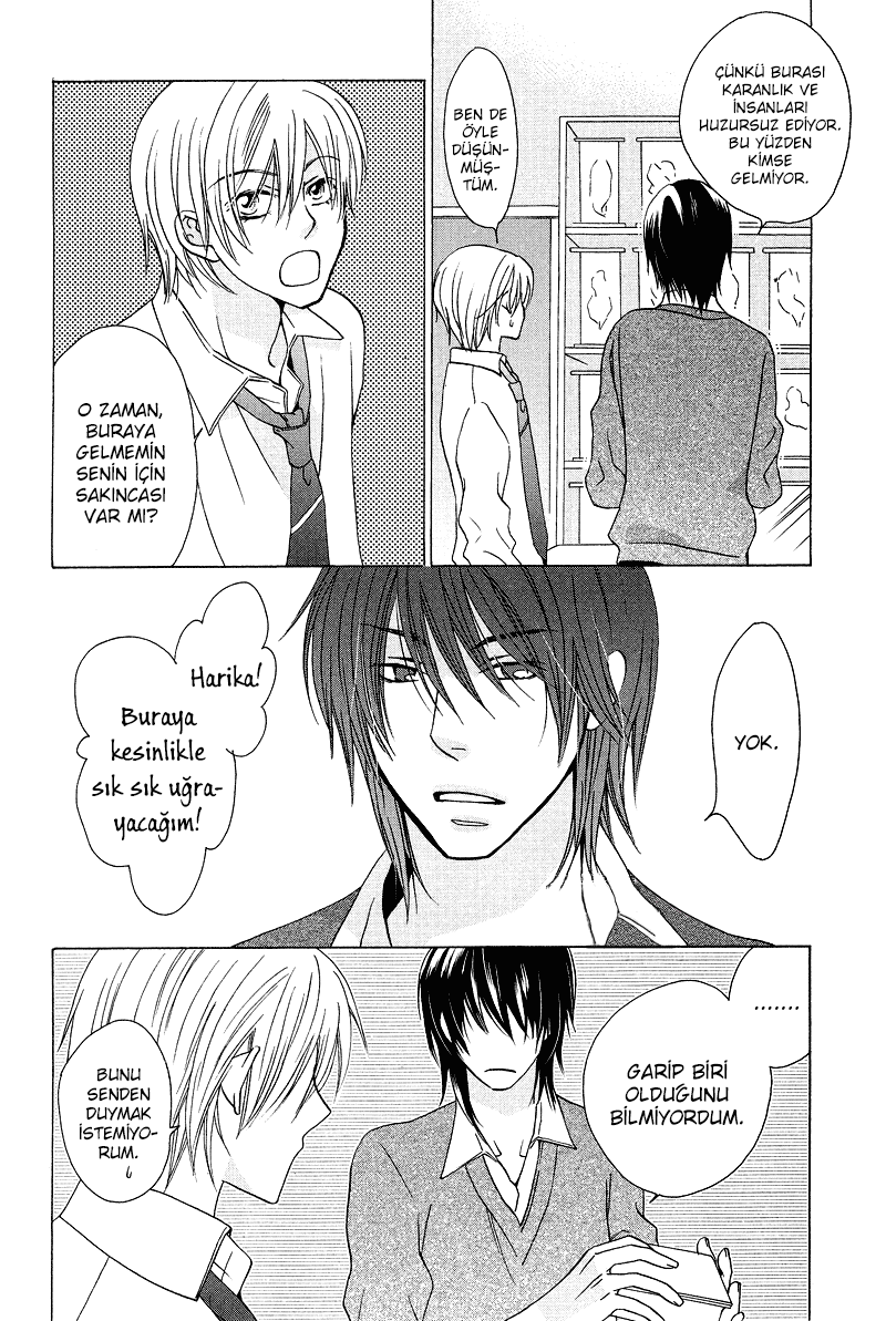 Sono Koi ni wa Wake ga Aru Vol. 1 Ch. 1 第38页