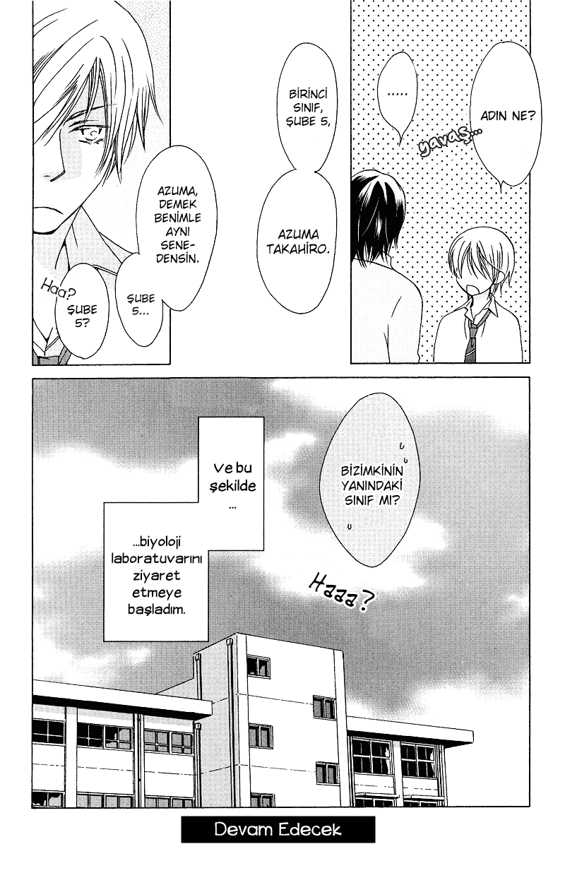Sono Koi ni wa Wake ga Aru Vol. 1 Ch. 1 第40页