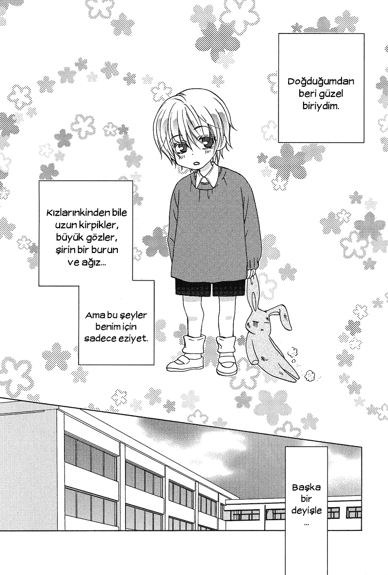 Sono Koi ni wa Wake ga Aru Vol. 1 Ch. 1 第9页