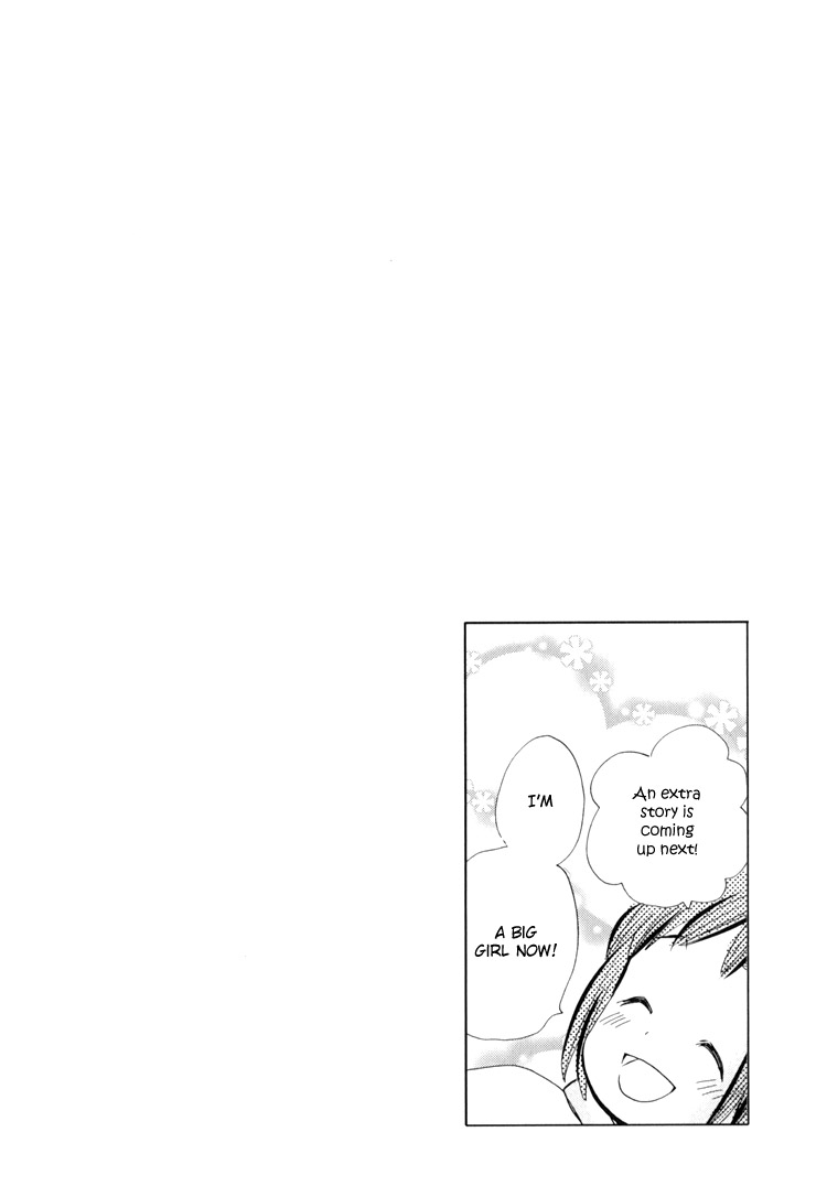 Ebisu-san to Hotei-san Extras 第9页
