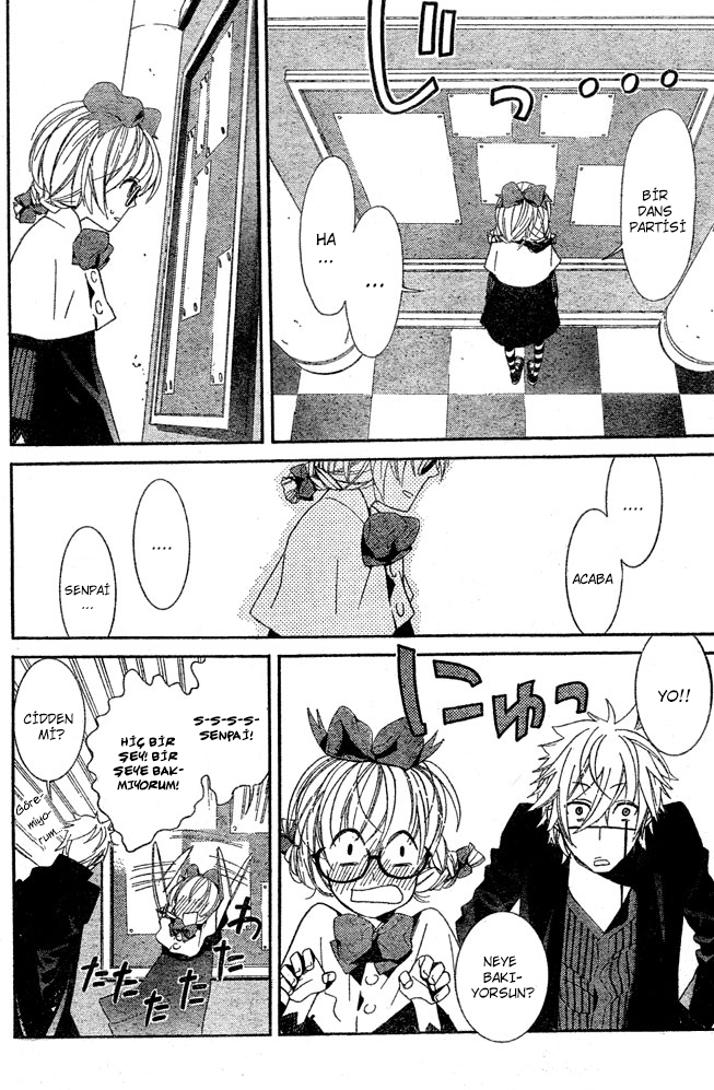 Kiss ni Juuzoku Nil no Koi☆Mahoujin 第21页