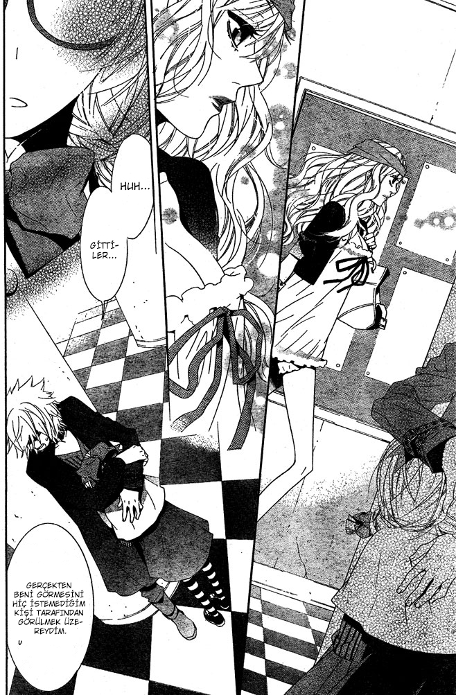 Kiss ni Juuzoku Nil no Koi☆Mahoujin 第23页