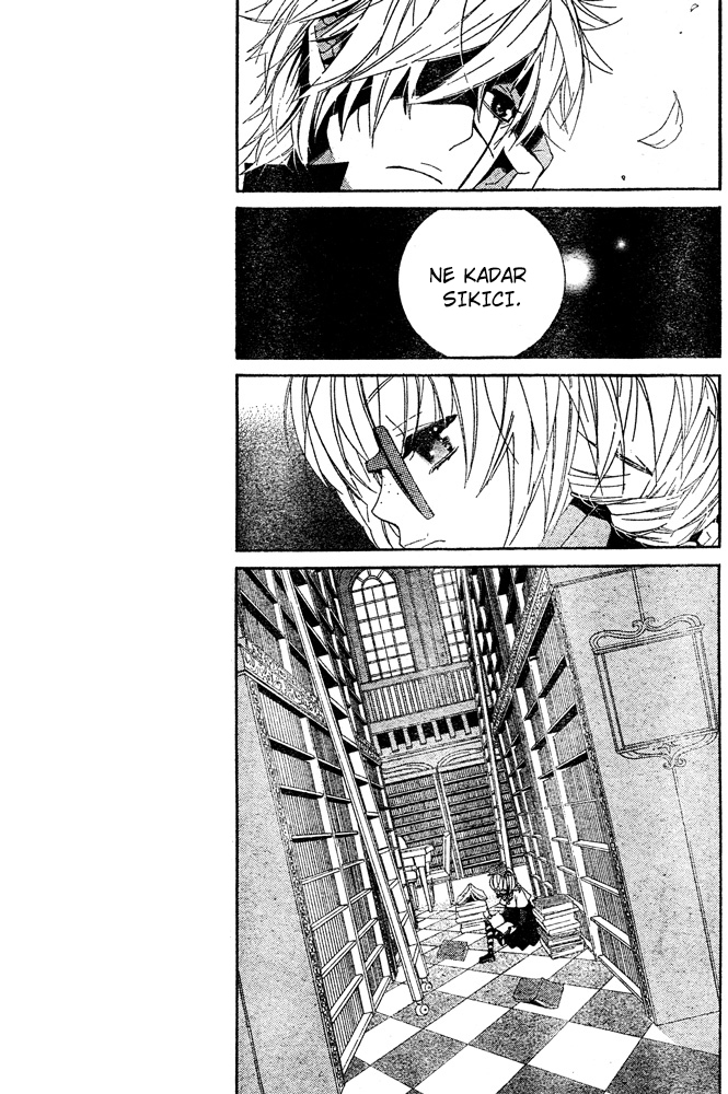 Kiss ni Juuzoku Nil no Koi☆Mahoujin 第26页