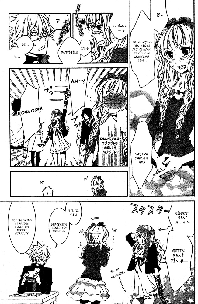 Kiss ni Juuzoku Nil no Koi☆Mahoujin 第30页