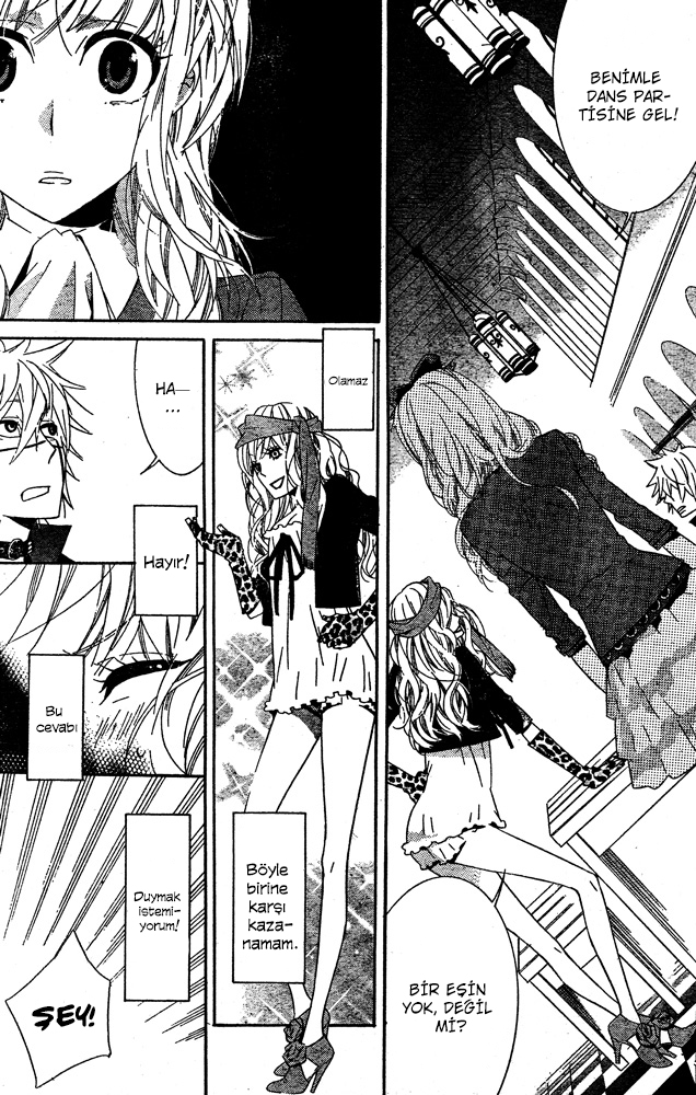 Kiss ni Juuzoku Nil no Koi☆Mahoujin 第32页