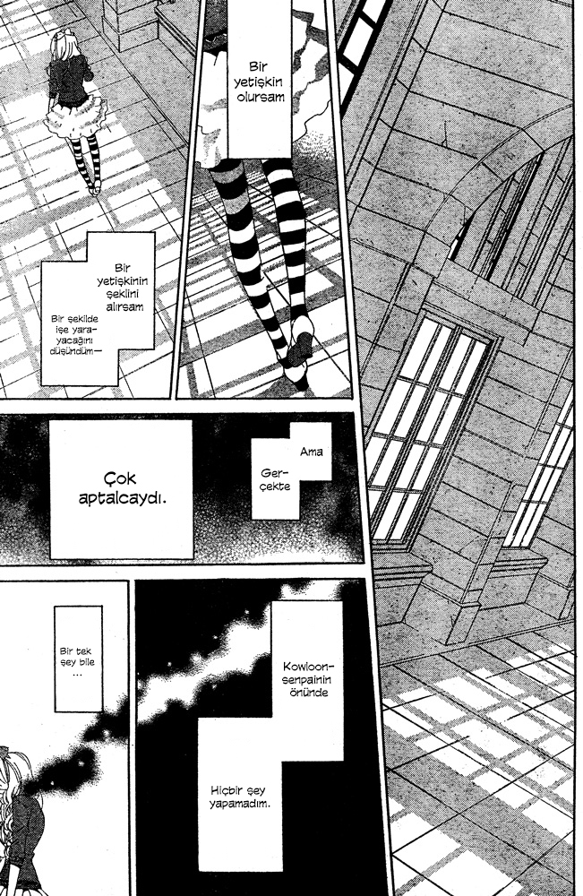 Kiss ni Juuzoku Nil no Koi☆Mahoujin 第34页