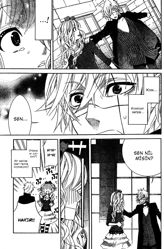 Kiss ni Juuzoku Nil no Koi☆Mahoujin 第36页