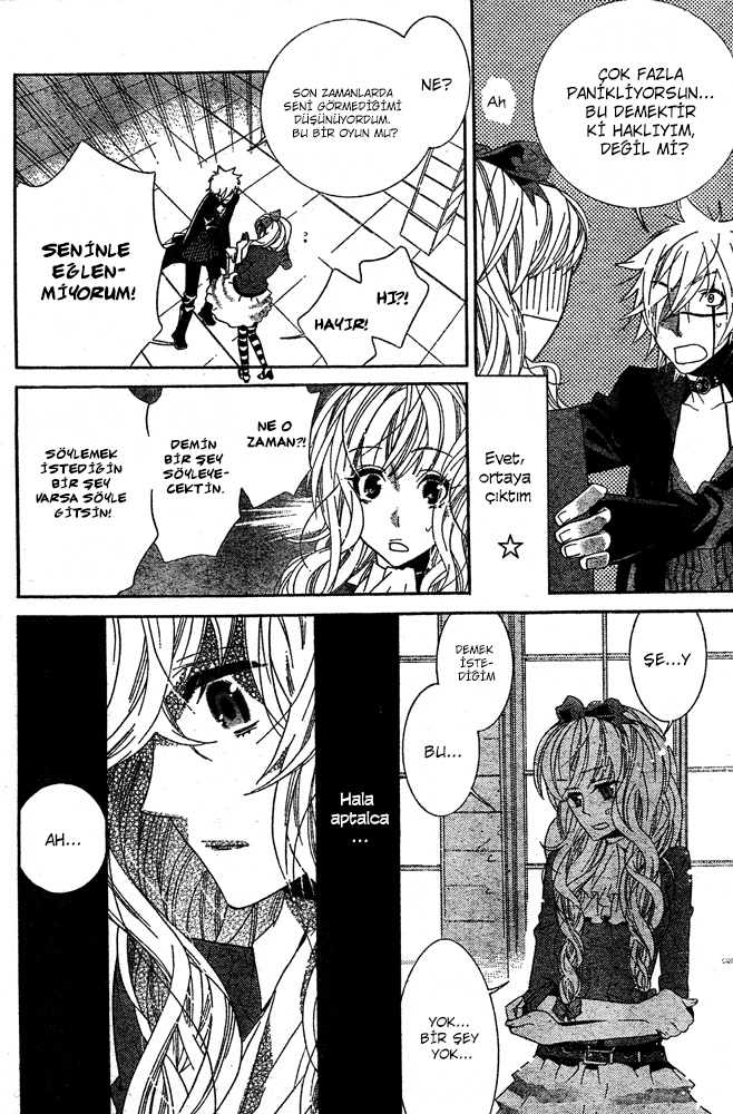 Kiss ni Juuzoku Nil no Koi☆Mahoujin 第37页