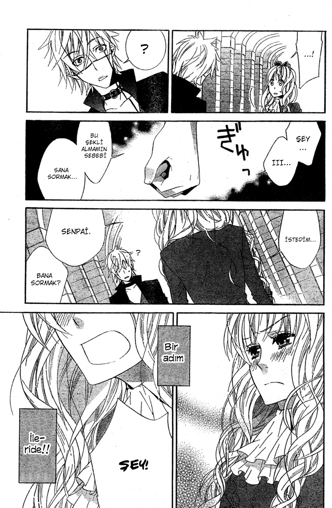 Kiss ni Juuzoku Nil no Koi☆Mahoujin 第38页