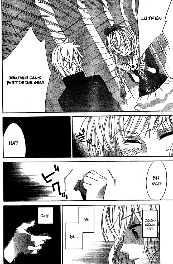 Kiss ni Juuzoku Nil no Koi☆Mahoujin 第39页