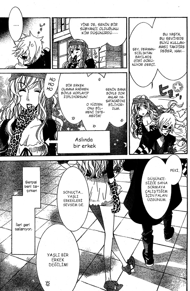 Kiss ni Juuzoku Nil no Koi☆Mahoujin 第42页