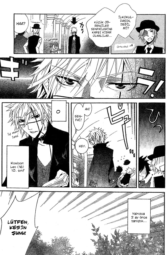 Kiss ni Juuzoku Nil no Koi☆Mahoujin 第6页