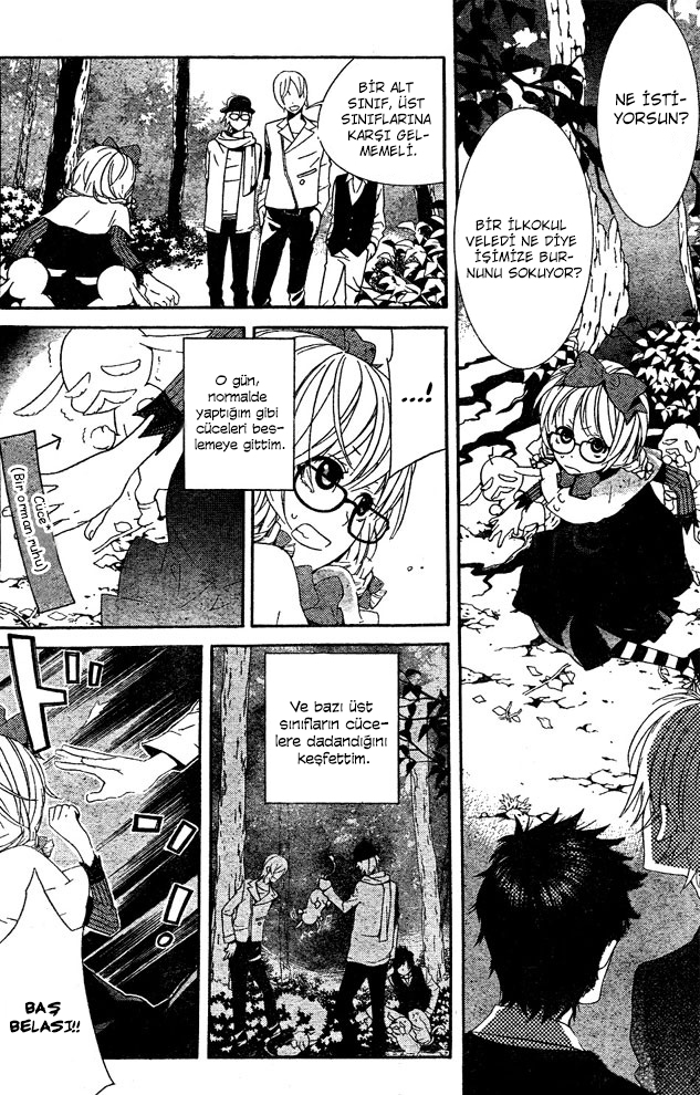 Kiss ni Juuzoku Nil no Koi☆Mahoujin 第7页