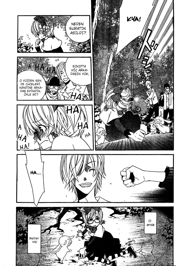 Kiss ni Juuzoku Nil no Koi☆Mahoujin 第8页