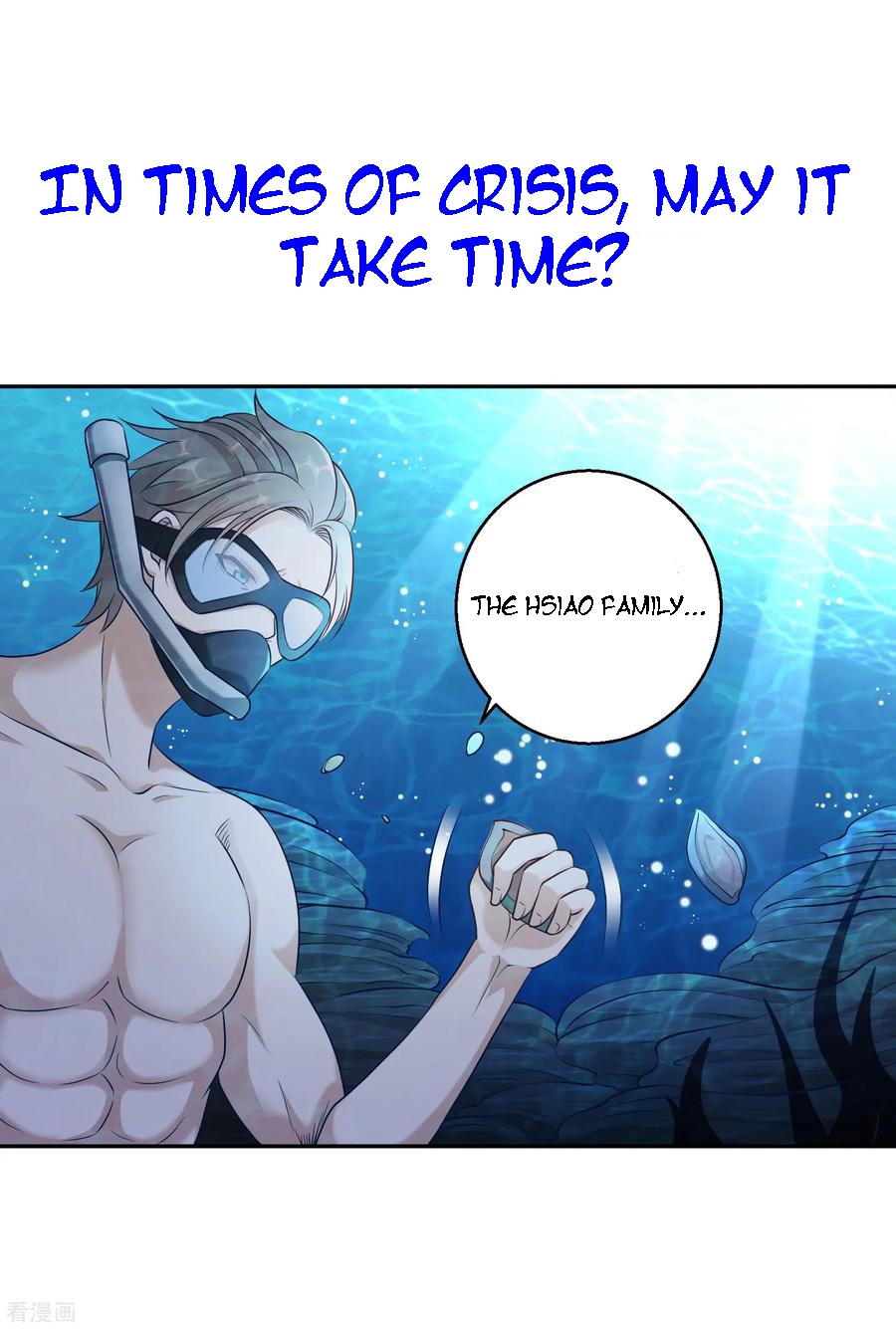 God-Level Fisherman 第7页