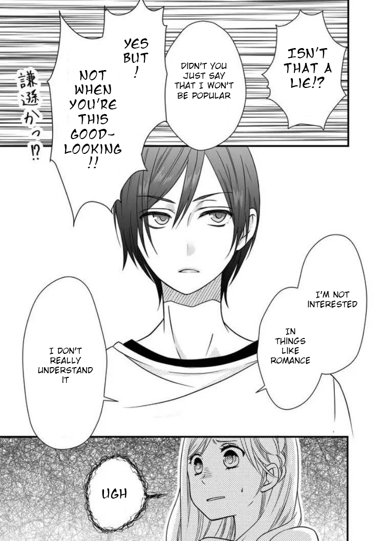 Yamada-kun to Lv999 no Koi wo Suru Isn't Yamada a little cold? 第18页