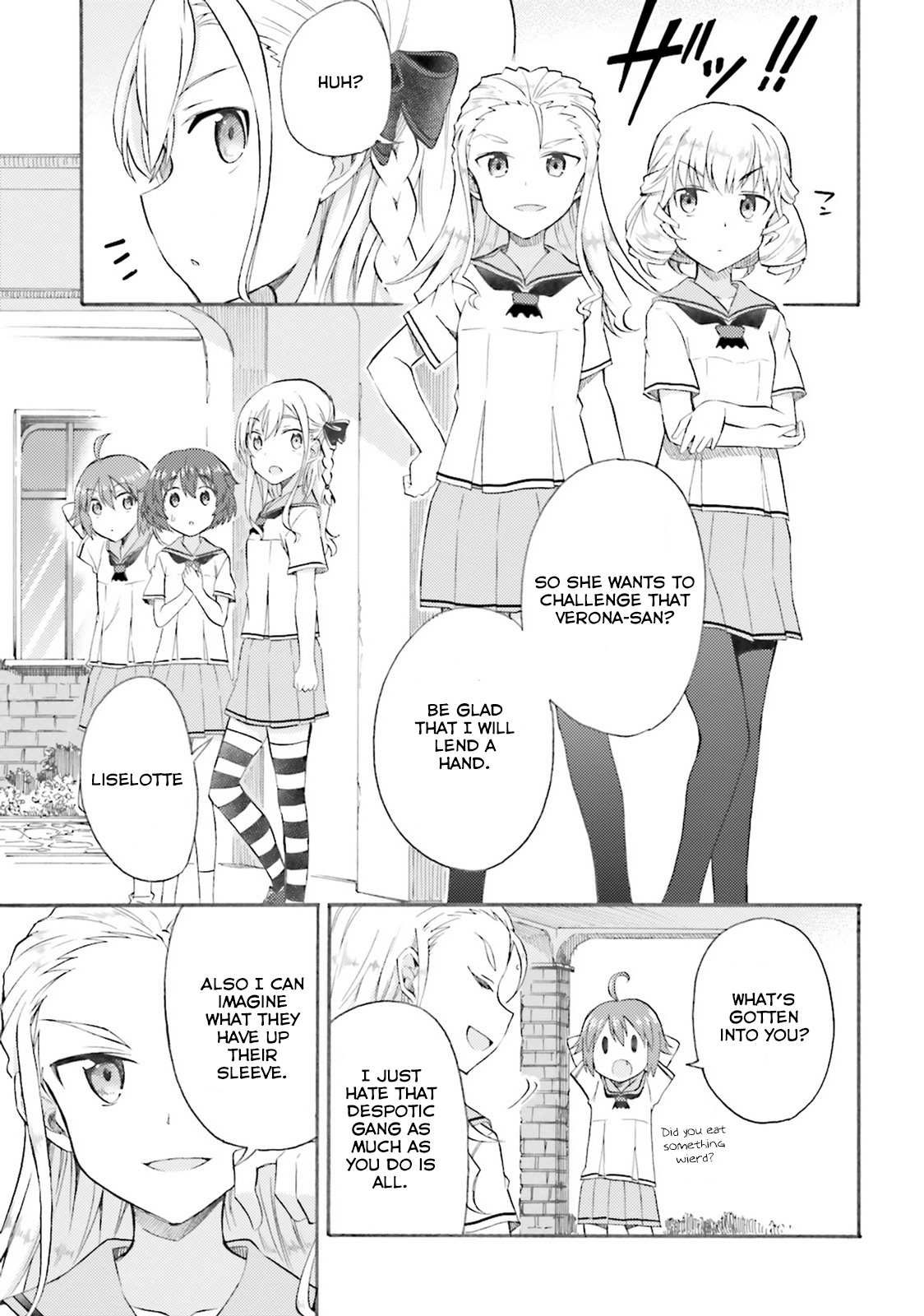 High School Fleet - Maidens of Loreley Chapter 2 第1页