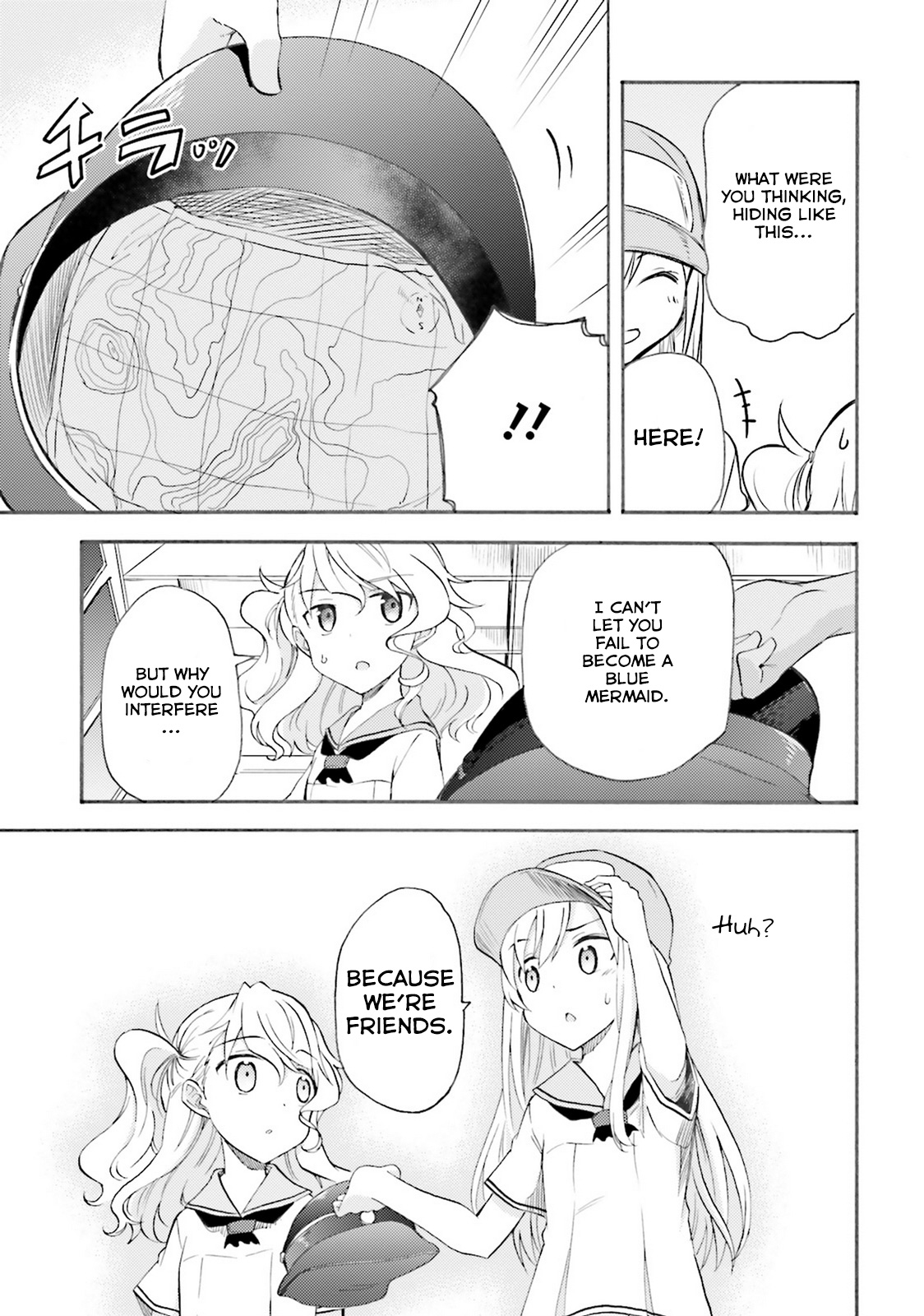 High School Fleet - Maidens of Loreley Chapter 2 第11页