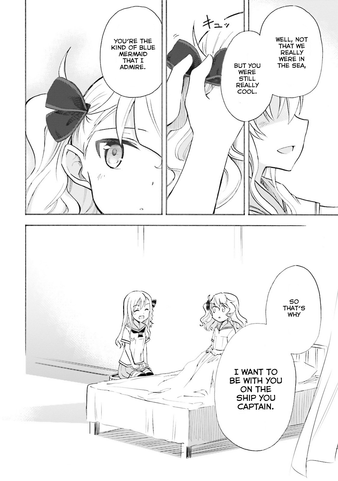 High School Fleet - Maidens of Loreley Chapter 2 第24页