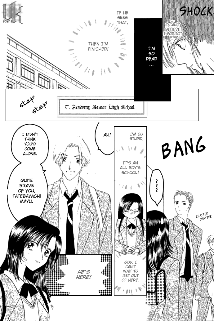 Voice of an Angel Introduction 第12页